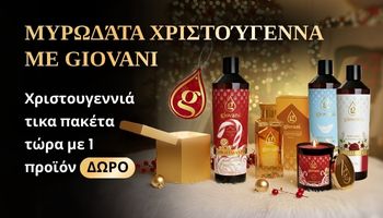 Kalėdiniai paketai Giovani